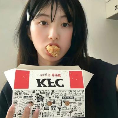 杀戮罗曼史